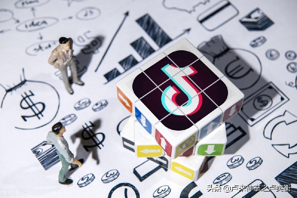 05 给账号贴标签